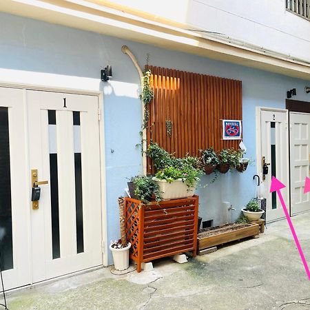 難波心斎橋10Minutes民宿2号室 Osaka Exteriör bild