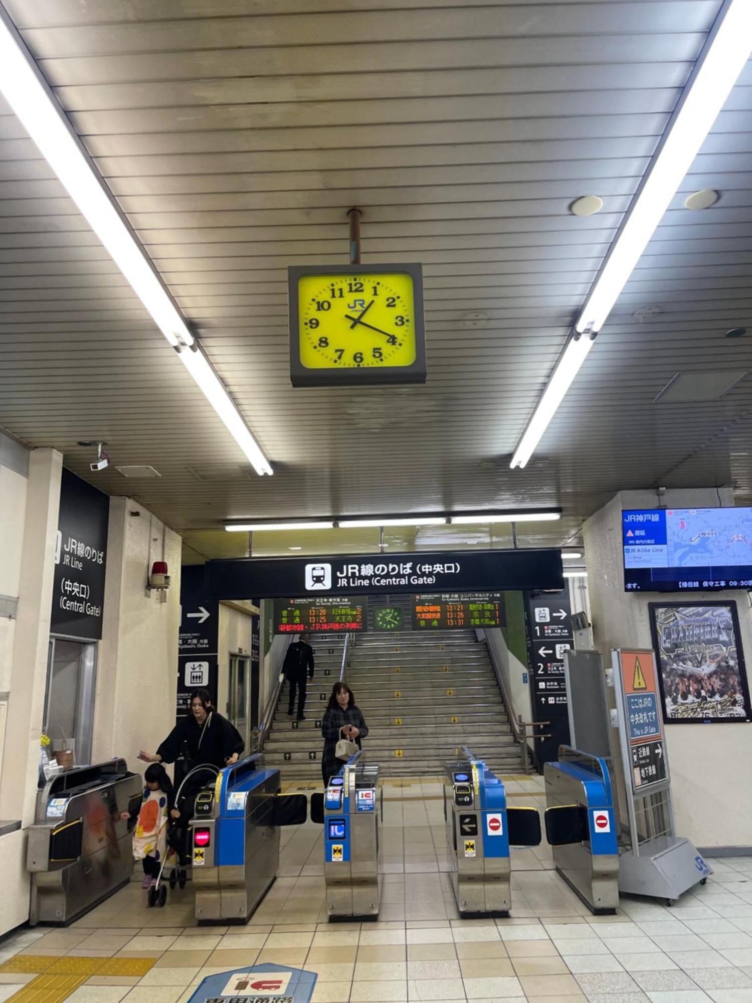 難波心斎橋10Minutes民宿2号室 Osaka Exteriör bild