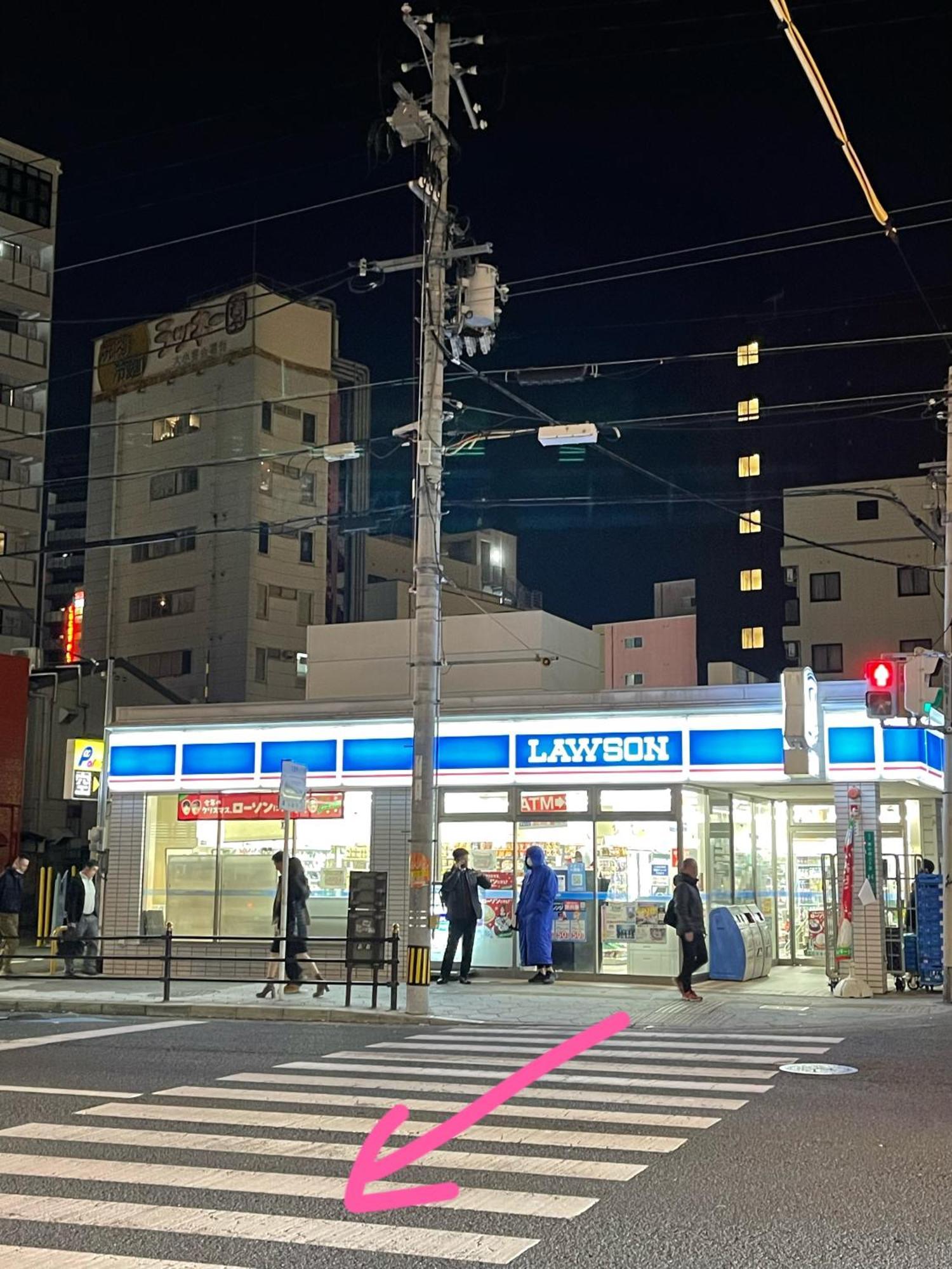 難波心斎橋10Minutes民宿2号室 Osaka Exteriör bild